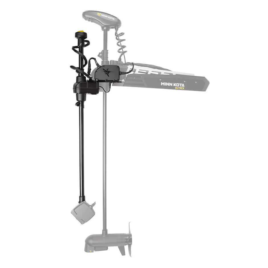 Humminbird MEGA Live TargetLock Adapter Kit  Ultrex 60 7402221