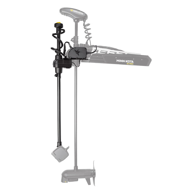 Humminbird MEGA Live TargetLock Adapter Kit  Ultrex 60 7402221