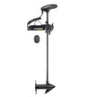 Minn Kota PowerDrive 55 Trolling Motor wMicro Remote  12V  55LB  54 Remanufactured 1377620