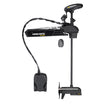Minn Kota Ultrex 80 Trolling Motor 45 Shaft MDIMR 80lb 24V wMicro Remote 1368835