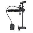 Minn Kota Ultrex 112 Trolling Motor 52 Shaft DSCMR 112lb 36V wMicro Remote 1368874