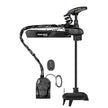 Minn Kota Ultrex QUEST 90115 Trolling Motor 45 Shaft DSCMR 90112lb 2436V 1368903