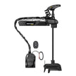 Minn Kota Ultrex QUEST 90115 Trolling Motor 45 Shaft MSIMR 90115lb 2436V 1368925