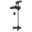 Minn Kota PowerDrive 70 Trolling Motor MR 54 70lb 24V wMicro Remote 1358467