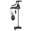 Minn Kota Ulterra 80 Trolling Motor DSCWR 24V 80lb Thrust 60 Shaft Wireless Remote 1358978