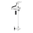 Minn Kota Riptide PowerDrive 70MR Trolling Motor 24V 70lb Thrust 54 Shaft Micro Remote 1363543
