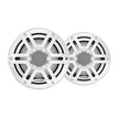 JL Audio M200 Marine Speakers 65 wWhite Sport Grille 0100475300