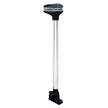 Perko Stealth Series  LED Fold Down White AllRound Light  Vertical Mount  1338 1639DP0CHR