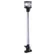 Perko Combo Masthead AllRound Anchor Light  121316H  12VDC 1184DP0CHR