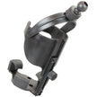 RAM Mount RAM Level Cup XL with Torque 34  1 Diameter Rail Base and Short Arm RAMB408751A417U