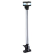 Perko Folding Masthead Light Vertical Combo MastAllRound 121316 High Sail or Power  LED 1684DP0CHR