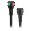 Attwood LightArmor Fast Action BiColor Pole Light  14  2Pin NV6LC114BP7