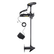 Minn Kota PowerDrive 70 Trolling Motor wFoot Pedal  24V  70LB  60 1358473
